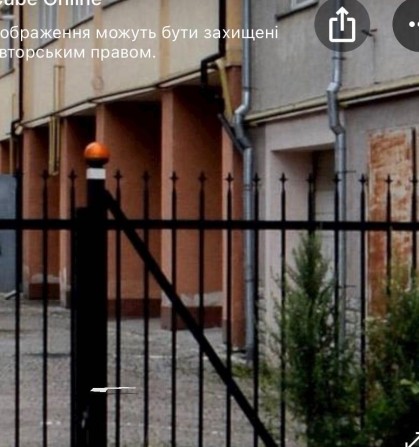 Продам терміново гара - фото 1