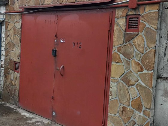 Продам гараж з погребом Кооператив КРАЗ Автолюбитель Кременчуг