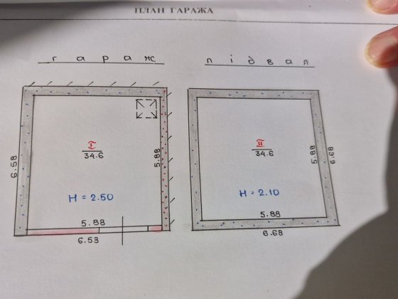 Продаж гаражу у Кривому Розі. Восход. Кооператив Север-4" Кривой Рог