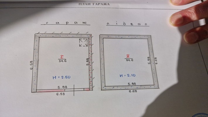 Продаж гаражу у Кривому Розі. Восход. Кооператив Север-4" - фото 1