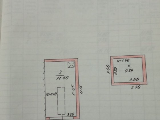 Продам гараж вул.Кривбасовьска, ГСК Автомобіліст. Кривой Рог