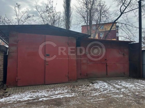 Продаж гаражу вул.О.Васякіна Кривой Рог