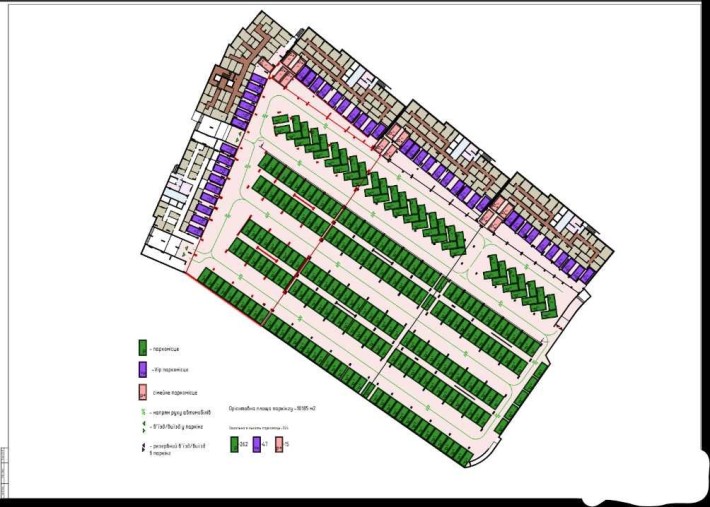 АКЦІЯ благо манхетен паркінг,озеро,центр,ленкавського - фото 1