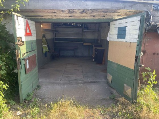 Продаж гараж кооператив Прогрес, Бизнес букет Кривой Рог