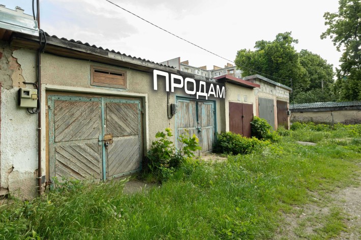 Продам гараж з ділянкою у приватній власності. Набережна. - фото 1