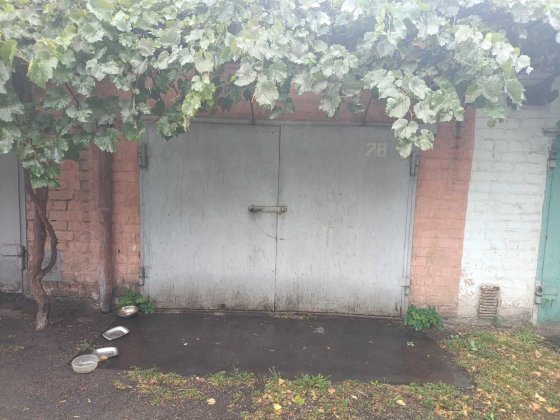 Продам гараж ГБК Лада Кривой Рог