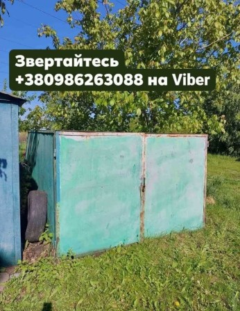 Продам Гараж буду перевозити з Шухевича(Рівне) до Клеваня - фото 1