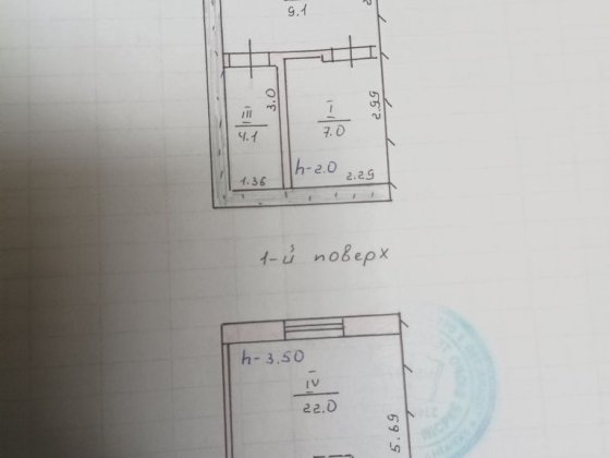Продам гараж Район УНІВЕРСАМУ Тернопіль