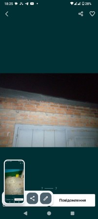 Продам капітальний гараж або аренда - фото 1