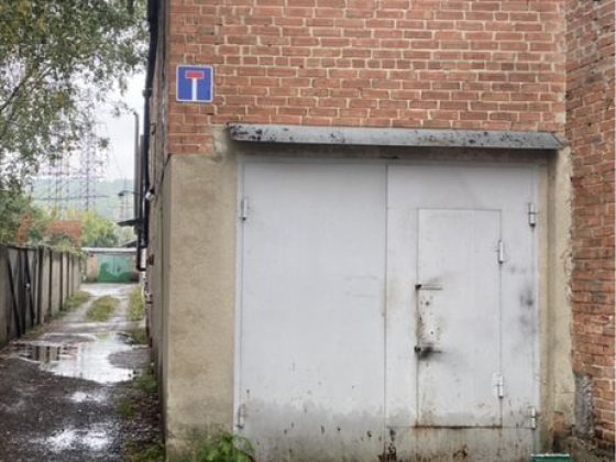 Продам гараж на леваде  чураівни Полтава