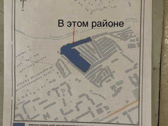 Гараж в ГБК Восток Кривой Рог