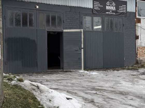 Продаж гаража під автомийку, станцію Черкассы