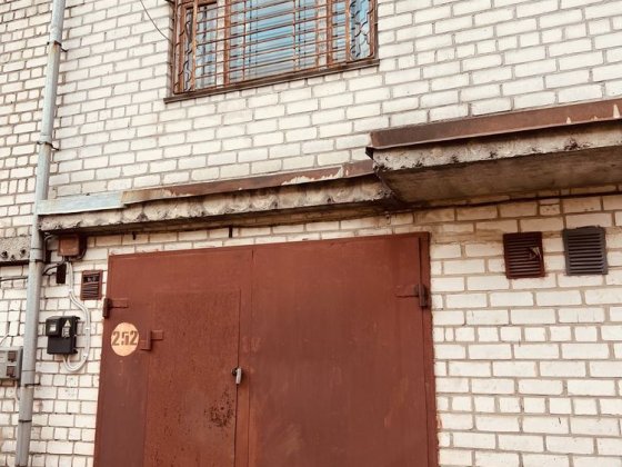 Продам гараж кооператив Нива Черкассы