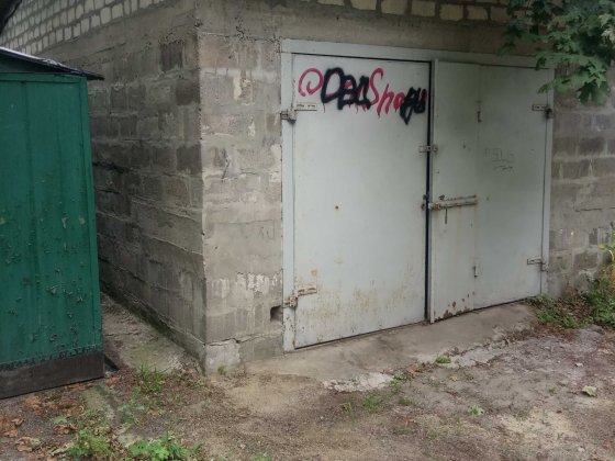 продам гараж р-н ТЦ СЛАВУТИЧ Днепр