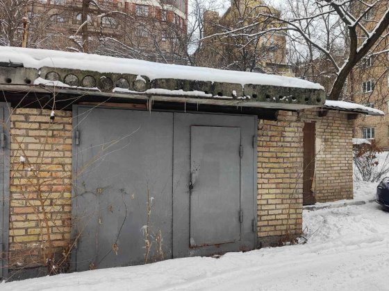 Капітальний гараж 16.3 м² Київ, Центр