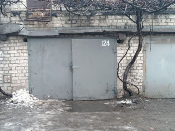 Продам капитальный гараж на Северном Днепр