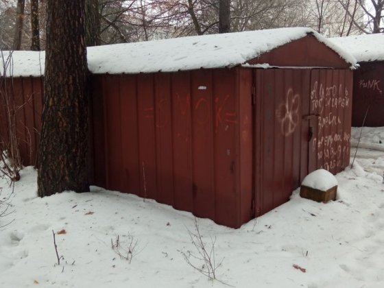 Продам складний гараж Житомир