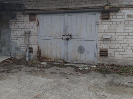 Продам гараж кооператив Байда( правый берег) Запорожье