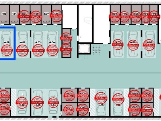 Продам паркомісце в паркінгу ЖК Парк Арена Львов