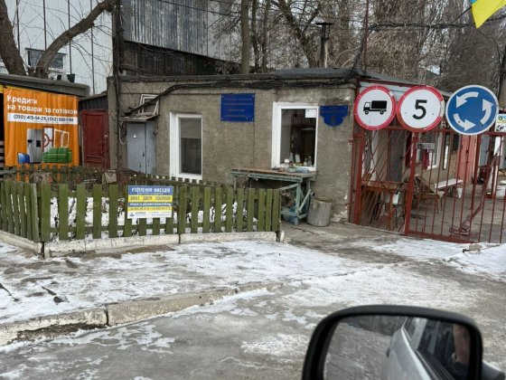 Продається добротний гараж в кооперативі «Автолюбитель 2» Кропивницкий