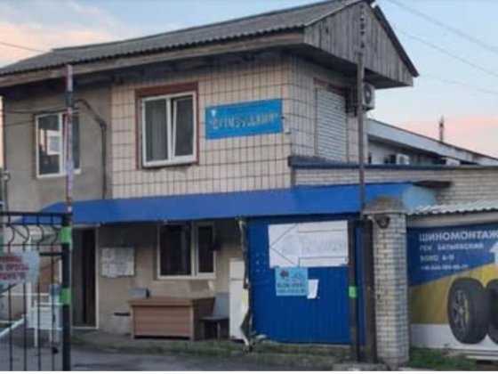 Гараж в ГБК" Батыевский" Киев