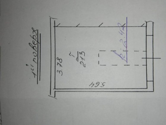 Продаж  гаражного боксу. Львов