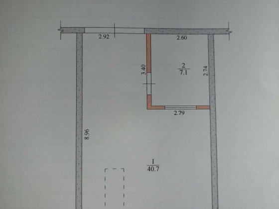 гараж Осенняя продам Днепр