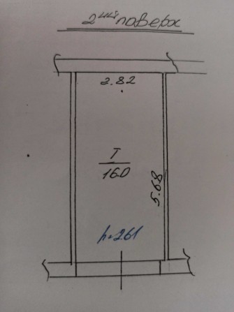 Бокс в автогаражному кооперативі №8 - фото 1