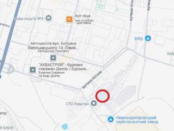 Продам гараж ГК Каштан Днепр