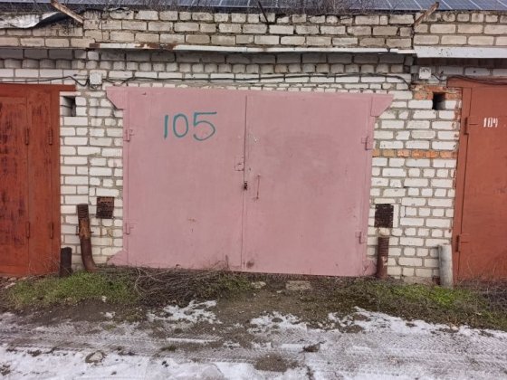 Продається гараж