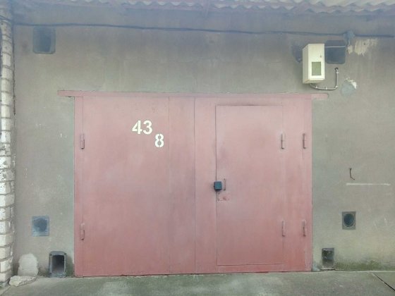 Гараж в АГК "Звездный" (Ліски, перед Намивом) Николаев