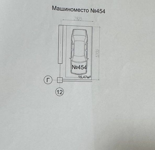 Продам паркинг Родос от хозяина - фото 1