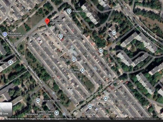 Продам гараж Авраменко/Полякова Запорожье