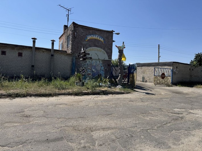 Капитальный гараж , Хортицкой р-н, кооператив Цитадель - фото 1