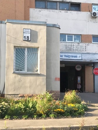 Пропонуємо Гараж - фото 1