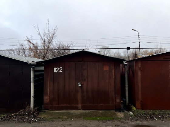 Продається металевий гараж із підвалом загальною площею 41,8 м². Киев