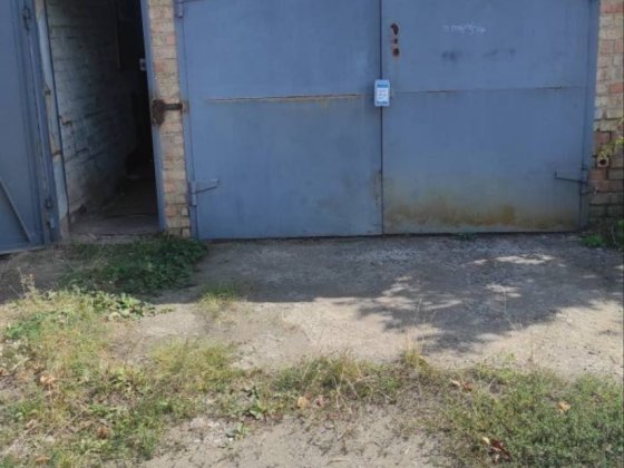 Гараж Синельникове Синельниково