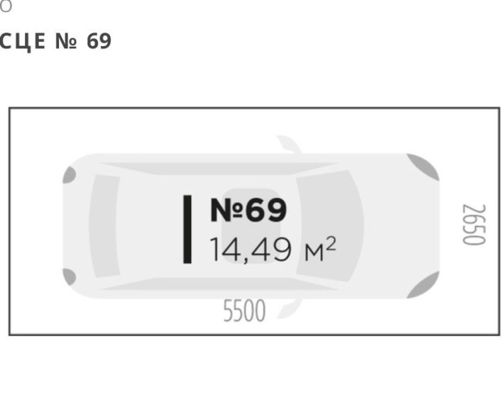ТЕРМІНОВО.Продаж паркомісця жк Перфект Лайф, Винники, ЗДАНИЙ будинок - фото 1