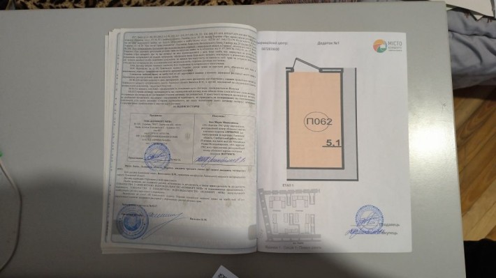 Продається підвал, Місто комфорту, Пустомити, в новобудові , забудовни - фото 1