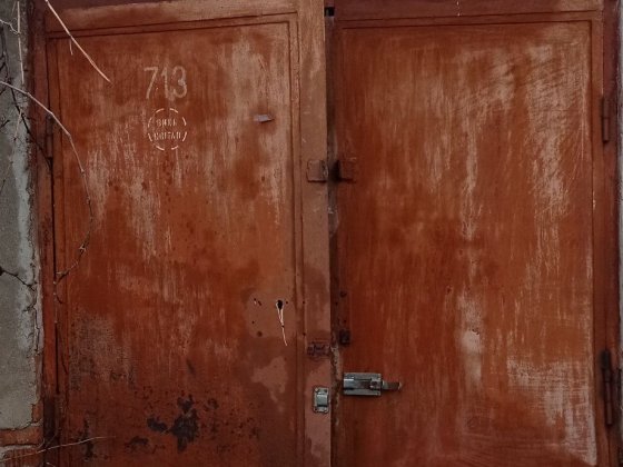 Продам гараж на Таирова, район радужного( Школьный кооператив)под капи