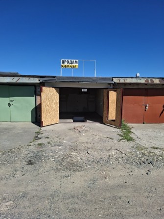 Гараж (Рибалко) перша лінія - фото 1