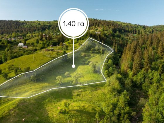 Земельна ділянка в Микуличині 1.40 га Яремче