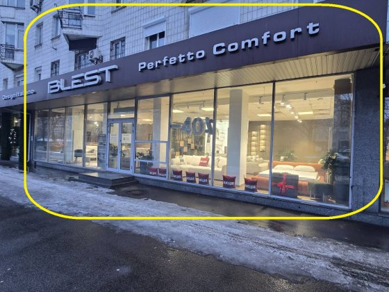 Оренда 180 кв.м. Фасад/Центр/пл.Перемоги Київ