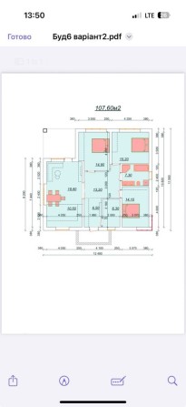 Продаж новобудови 550$ за М2 - фото 1