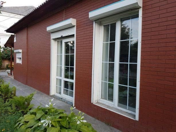 Продам будинок. Центр міста. Ціну знижено! - фото 1