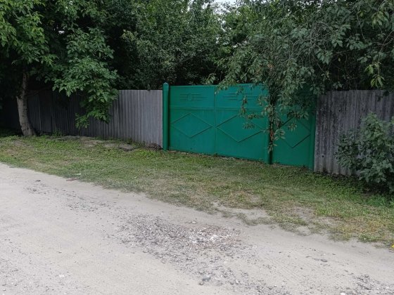 Продам будинок в М. Охтирка Ахтырка