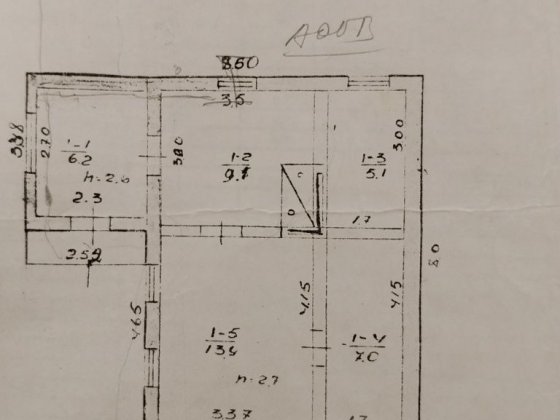 Продам будинок в місті Олександрія