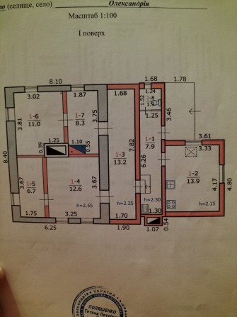 Продам дім в центрі Олександрії - фото 1