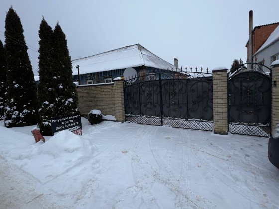 Дім в м.Охтирка .сумська область Ахтырка