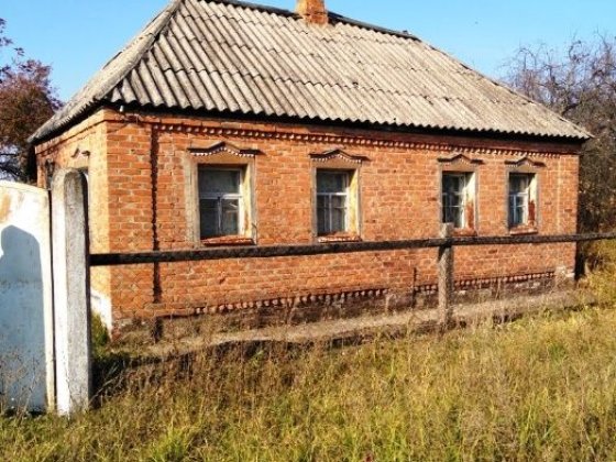 продам усадьбу в г.Ахтырка Охтирка